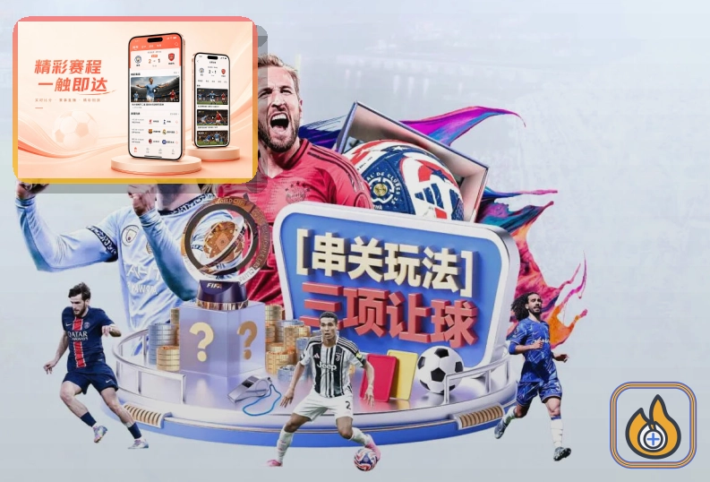 安全升级阶段